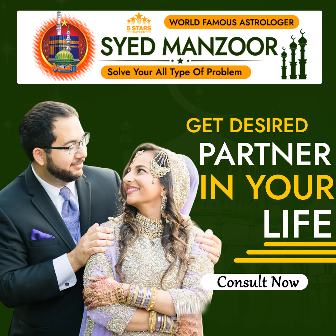 Syed Manzoor