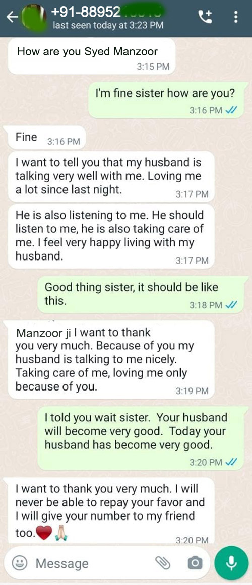Syed Manzoor